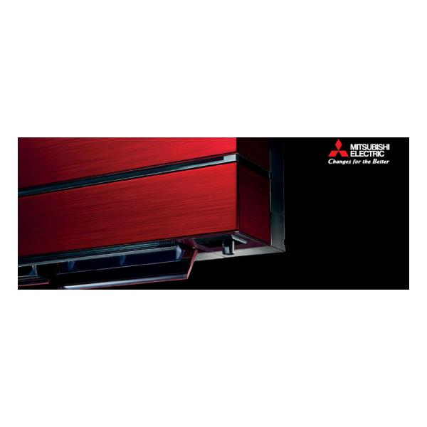 Хиперинверторен климатик Mitsubishi Electric MSZ-LN25VGB/VGR /Pearl Whitе/ / MUZ-LN25VG  9 000 BTU, КЛАС  A+++/A+++, 19 dB,R32