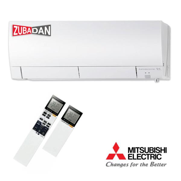 Инверторен климатик Mitsubishi Electric MSZ-FH25VE + MUZ-FH25VEHZ, ZUBADAN, 9000 BTU,  КЛАС A+++ / A++, 20 dB, Фреон R410A