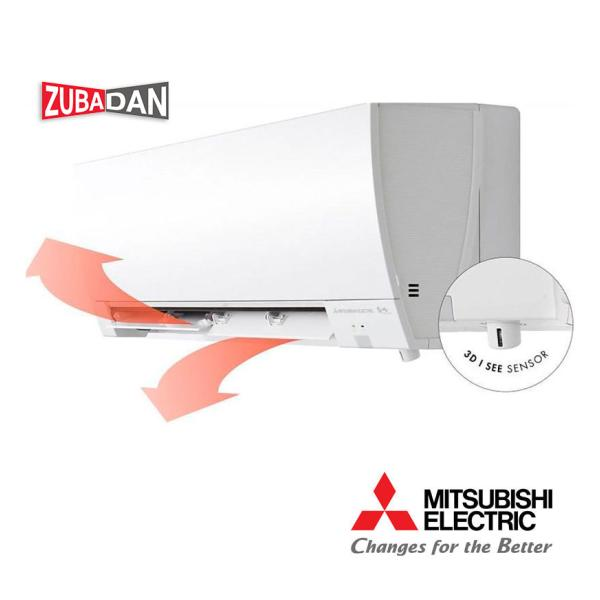 Инверторен климатик Mitsubishi Electric MSZ-FH25VE + MUZ-FH25VEHZ, ZUBADAN, 9000 BTU,  КЛАС A+++ / A++, 20 dB, Фреон R410A